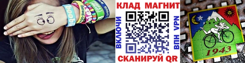 A PVP Нелидово