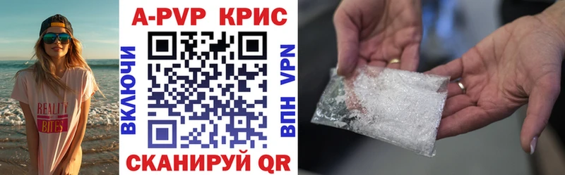 Наркотические вещества Нелидово ГАШИШ COCAIN omg маркетплейс Каннабис Меф мяу мяу