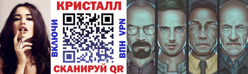 Амфетамин VHQ  MEGA зеркало  Нелидово 