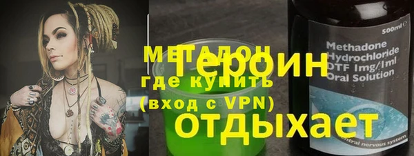 скорость Алзамай