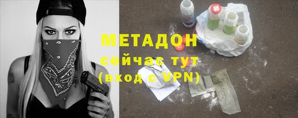 скорость mdpv Алексин