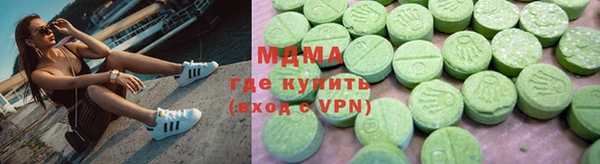скорость Алзамай