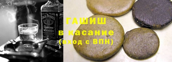 скорость Алзамай