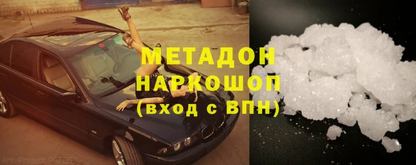 прущая мука Абдулино