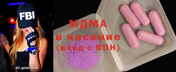 скорость Алзамай