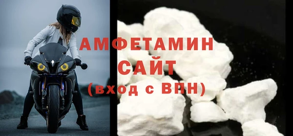 скорость Алзамай