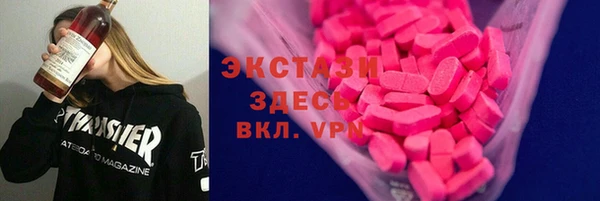скорость mdpv Алексин