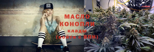 скорость mdpv Алексин
