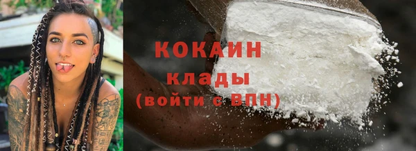 скорость mdpv Алексин