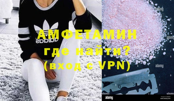 скорость Алзамай